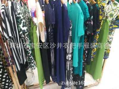 港奴夏裝折扣走份批發(fā) 高性價(jià)比女裝庫存尾貨，三標(biāo)齊全