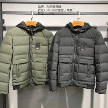 廣州市白云區(qū)石井名都匯服飾經營部 優(yōu)質服裝服飾批發(fā)供應商